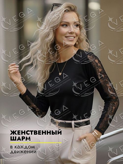 картинка Лонгслив женский 503 от магазина Одежда+