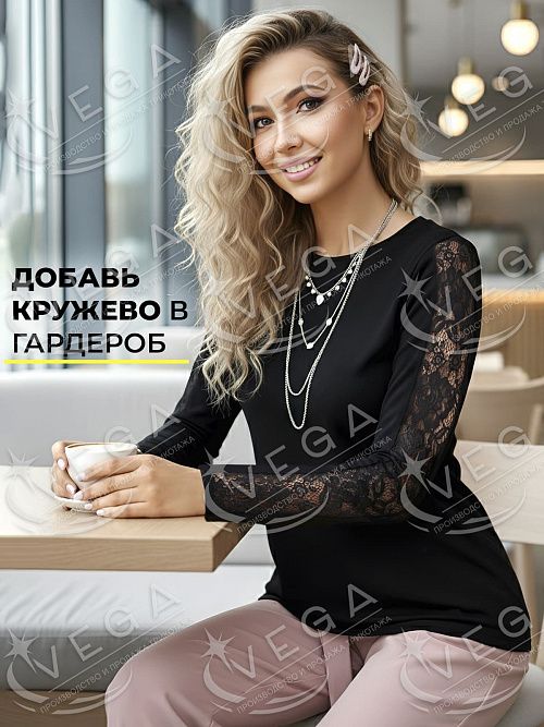 картинка Лонгслив женский 504 от магазина Одежда+